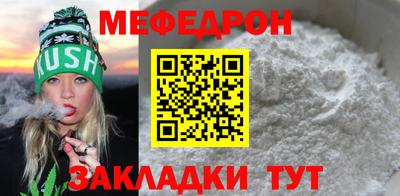гашик Кумертау