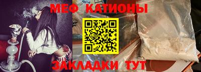 гашик Кумертау