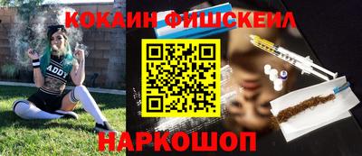 эйфоретик Кунгур