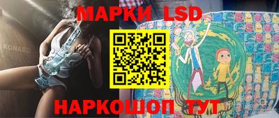 гашик Кумертау