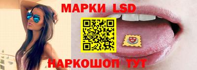 гашик Кумертау
