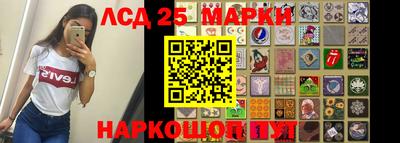 гашик Кумертау