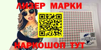 мяу мяу кристалл Кулебаки