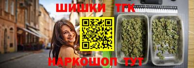гашик Кумертау