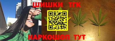 эйфоретик Кунгур