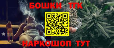эйфоретик Кунгур