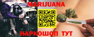 эйфоретик Кунгур