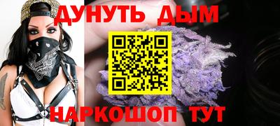 гашик Кумертау