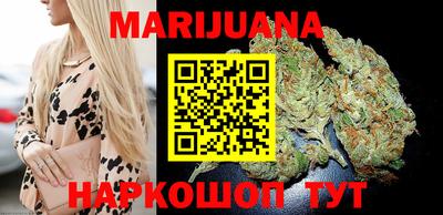мяу мяу кристалл Кулебаки