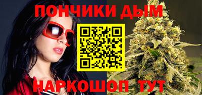 гашик Кумертау