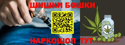 эйфоретик Кунгур