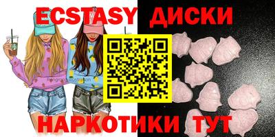 гашик Кумертау
