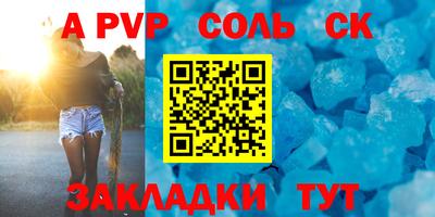 гашик Кумертау