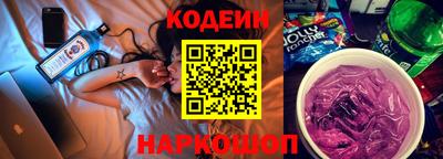 гашик Кумертау