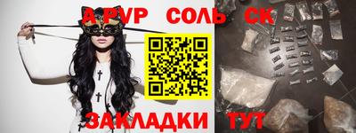 гашик Кумертау
