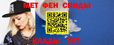 эйфоретик Кунгур