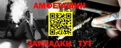 гашик Кумертау