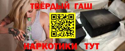 эйфоретик Кунгур