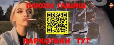 гашик Кумертау
