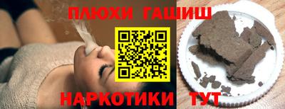 гашик Кумертау