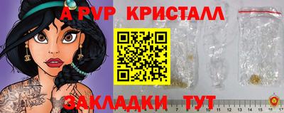 гашик Кумертау