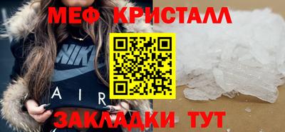 гашик Кумертау